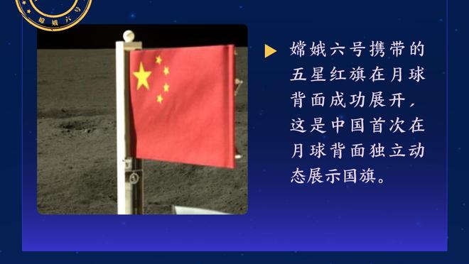 吉鲁：普利西奇也想守门但我体型大个子高 在门前觉得自己很渺小